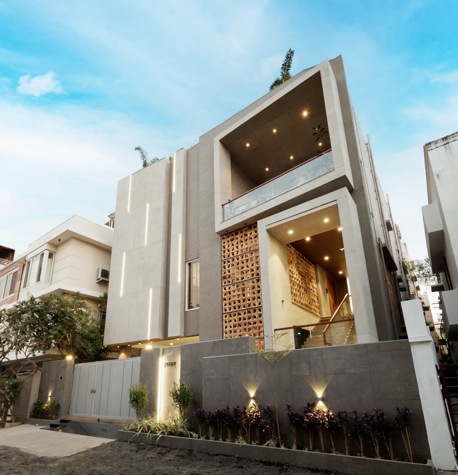 Ishatvam